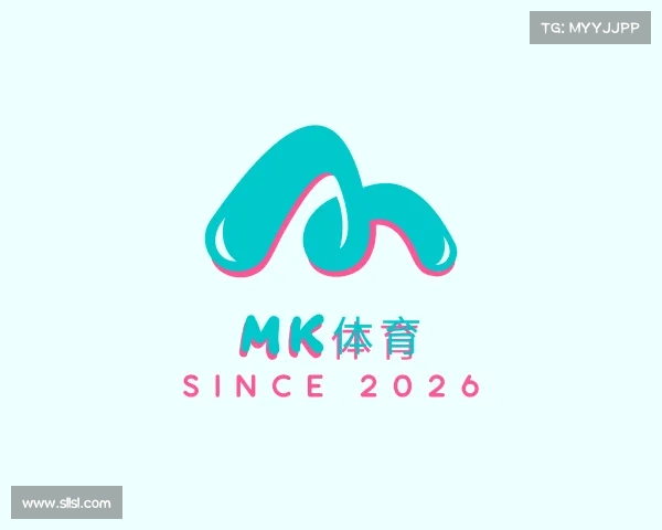 介绍mk体育